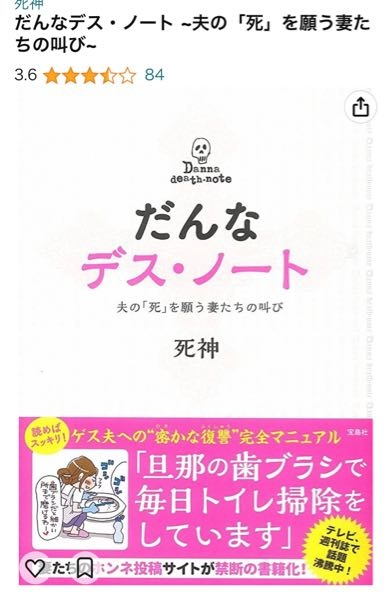 ももコーナーです。他の方は、ご購入ご遠慮下さいませ。