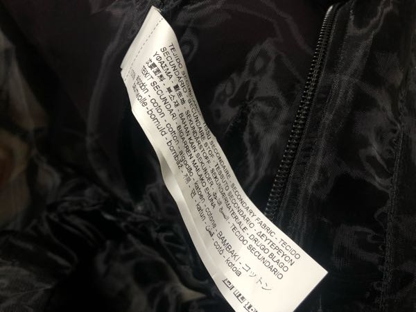 ZARAの交換についてです。知恵袋で調べたところ、内タグがあれば返 