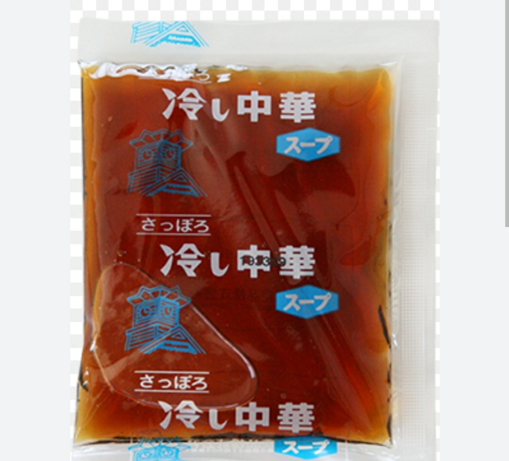いつまで食べるかの質問です！ 冷やし中華とかラーメンとかのスープで 小袋の真空なのか？なんかパックのありますよね、 それ余ったの冷凍庫に入れてて。 日付もないし、いつ入れたかも忘れた。 冷やし中華のなんか、へたしたら一年経ってるかも。 お腹壊さなきゃ使っちゃおうかなー 塩分高いからか？凍らないよねー不思議。 どれくらいまでなら使います？ 1ヶ月？ 半年？ 一年？2年？ 写真は検索でひっかかったやつ。 お借りします。