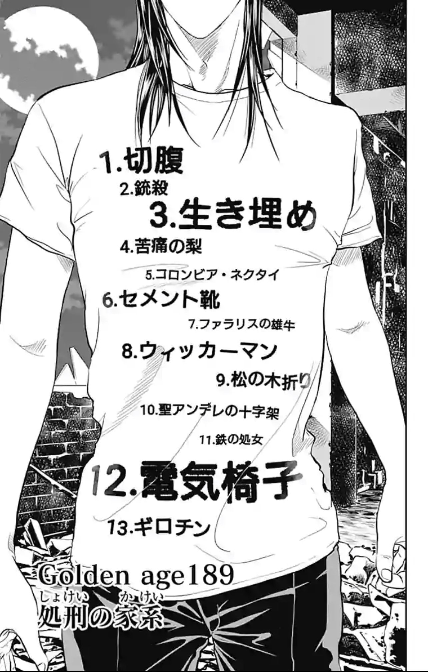 テニスの王子様（テニプリ）についてなのですが、先日のテニフェスでこ