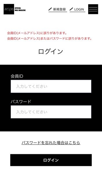 リナサワヤマのチケットを買ってくださる方