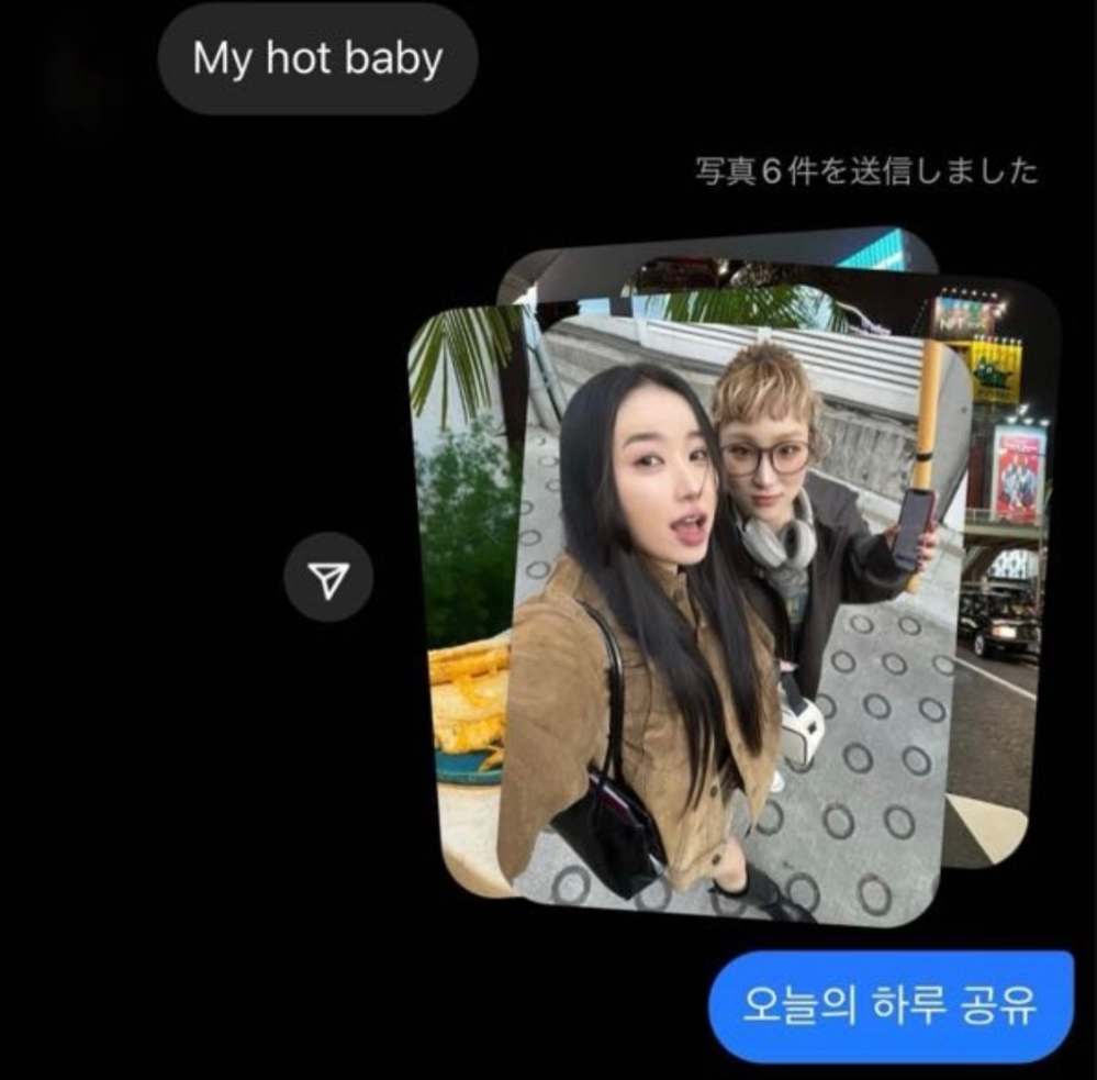 インスタのDMで写真をこのようにまとめて送る方法を教えてください 