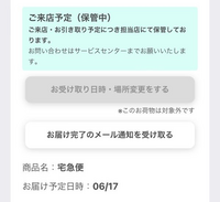アンお取り置き 他の方は購入をお控え下さい Amazon | [YOVIEE] レディース お財布バック 横向き お財布