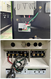 溶接機エンジンウェルダー200v2端子