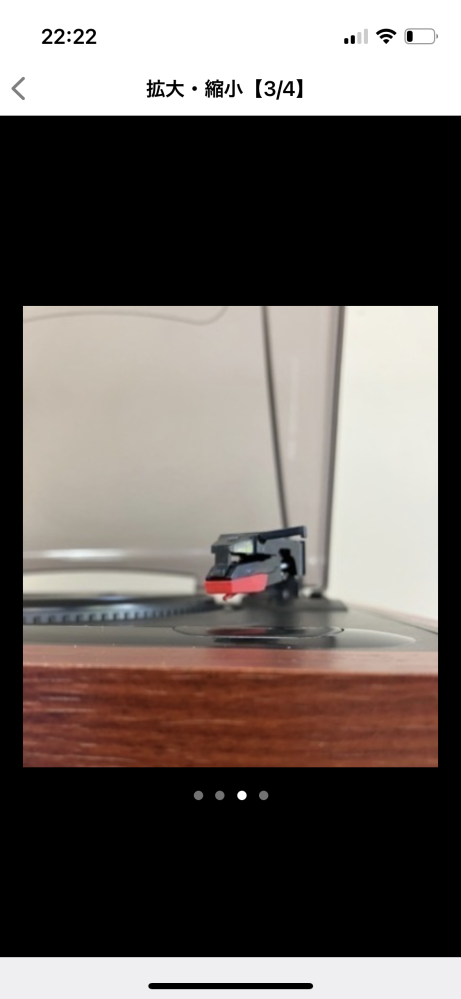 Mclelland創和レコードプレーヤーCT-3を購入したのですが - Yahoo
