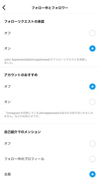 メルカリでまとめ買い機能でお願いしたのですがどこにコメントが出て
