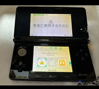 【美品】ニンテンドー3DS ブラック 動作確認済み 液晶焼け無し 3DSの画面焼けについて教えて下さい。 - 久々に旧3DSの電源