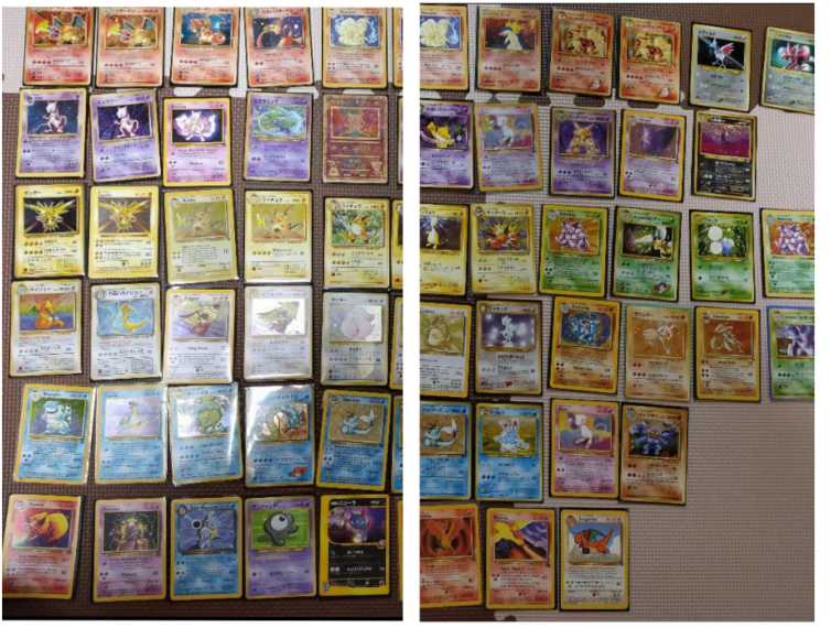 ポケモンカードが実家から数枚出てきました。これが有名なポケモンとは