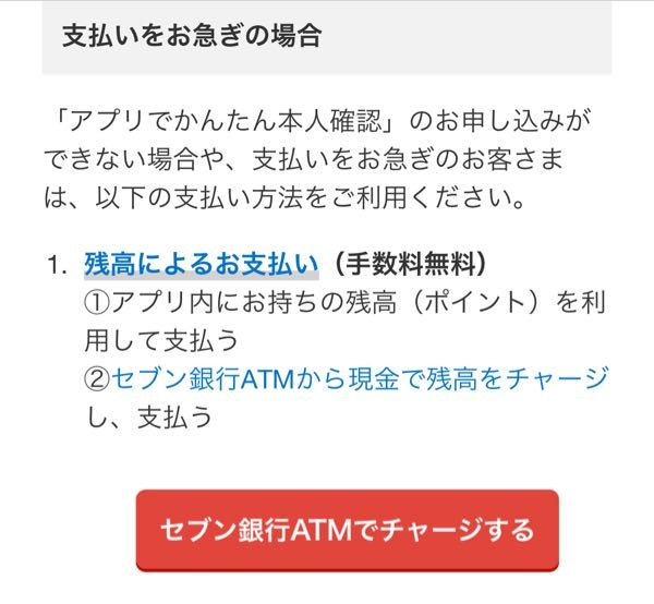 激安大特価！ 完全正規品です 2〜3回程度着用 値下げ交渉可 早い物勝ち