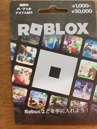 私は、今日コンビニでロブロックスギフトカードを購入しました、私はこのギフトカードを8月に使おうと思っています、なぜならもう7月にギフトカード（前の）を既に課金したからです、 もうひとつ理由がありますもう7月のバーチャルアイテムを貰っているからです、本題に入りますこのギフトカード（Roblox）有効期限ってありますか、もし有効期限があるなら期限はどれくらいまでですか？
こう言うのに詳しい人誰か...
