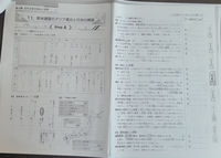 レビューで送料無料】 初めまして、写真を見て、問題あれば、聞いて