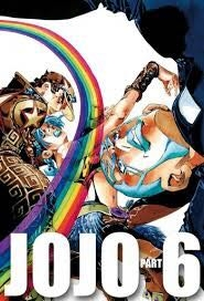 超像Artコレクション『ジョジョの奇妙な冒険 第1部』「石仮面」【特典付き】 超像Artコレクション『ジョジョの奇妙な冒険 第1部』「石仮面