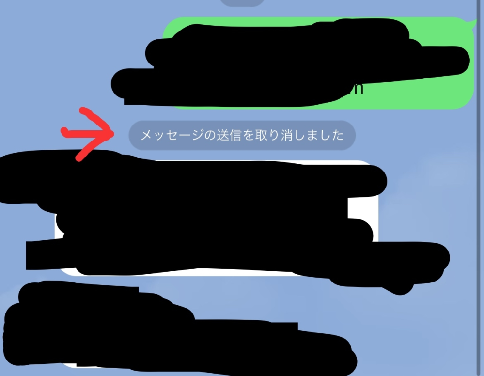 仙台123です！他の方購入不可です。 誤って取り消しましま。再度購入下さい ラインで送信取り消しを押すつもりを間違えて削除にしてしまったもの