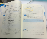 実戦演習 代数・幾何精講 41B2sHvm8LL._UF350,350_QL50_.jpg
