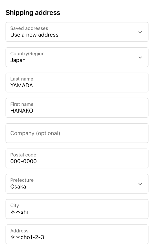 海外通販で注文を確定する時に住所が合っていないとエラーが表示され