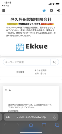 なっつんさんの出来ました専用ページです。他の方は購入しないでください。 USEN PAY 使い方動画（A920） - YouTube