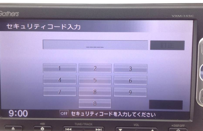 車のバッテリーを自宅で交換したのですが、gathersナビにセキュ