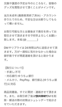 取引用アカウント DIXCEL Z ブレーキパッド 1台分 ZX 2.0i 16V N2RF Z-2110564/2150699