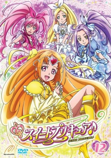 スイートプリキュア♪は放送から10年以上経ちますが、歴史を感じさせない程綺麗な作画をしていると思いませんか？(^-^)