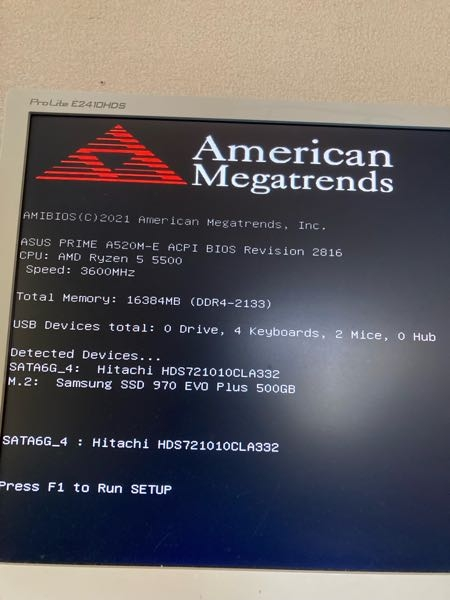 PC起動したらAmericanMegatrendsと表示されるのですが、どうす