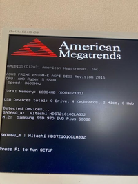 PC起動時に毎回AmericanMegatrendsと言うのが出てきます