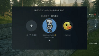 声優の中村悠一さんがやらかしたと言われている動画を教えてください(URLなどがあるとありがたいです) 