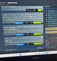 GTAのVCRと普通のGTAとは何が違うのかを教えて下さい。葛葉さんの動画からGTAというゲームを知りましたが、VCRには特殊なルールなどがあると教えていただきました。 具体的に普通のGTAでは何ができて何が出来ないのかをしりたいです。あとオススメのGTRを教えていただきたいです。種類が多すぎてどれを買ったらいいかわからないです。
 
 追記: ちなみにノートパソコンでしょうと思ってます...