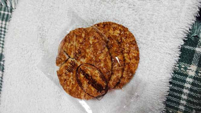 メルカリで受け取り評価のコメントが無言なら、どんな感情が湧きますか