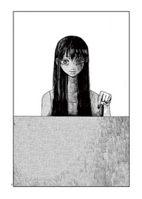 僕が死ぬだけの百物語に出てくる八尺様可愛くないですか？ 