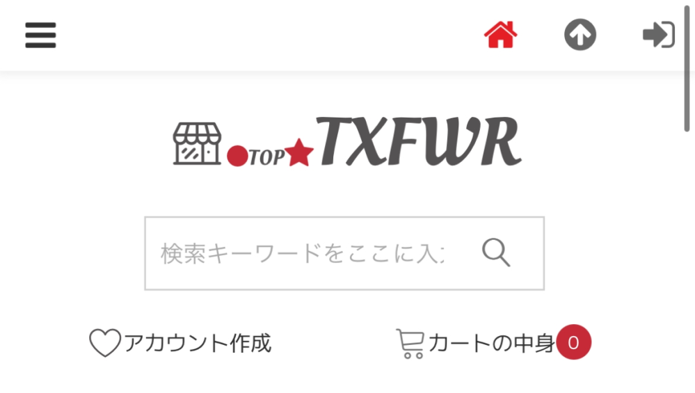 優@他フリマサイト併用してます。様 リクエスト 3点 まとめ商品 おすすめのフリマサイト／アプリまとめ 実際に使って比較して