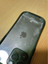 iPhone14ProMaxの背面を割ってしまいました。Apple - Yahoo iPhone14ProMaxの背面を割ってしまいました。Apple - Yahoo