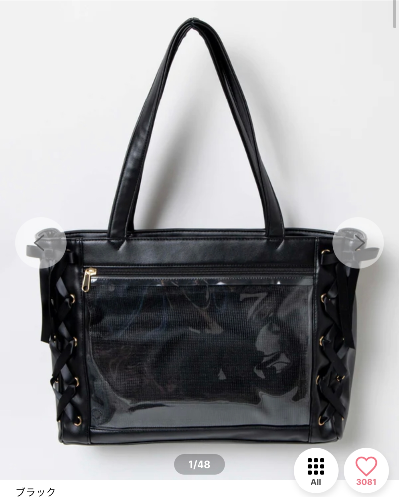 56mmの缶バッジ30個で痛バを組みたいのですが、ちょうど入るおすすめ