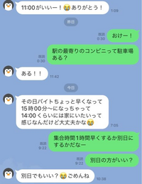 メルカリコメント返信こないメルカリで欲しい商品があるのですが