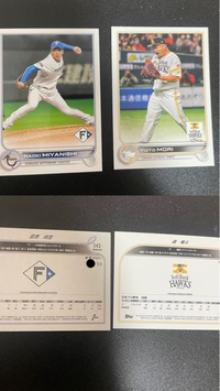 今日たまたまtoppsのNPBカードを買ったのですが一枚裏の素材が違
