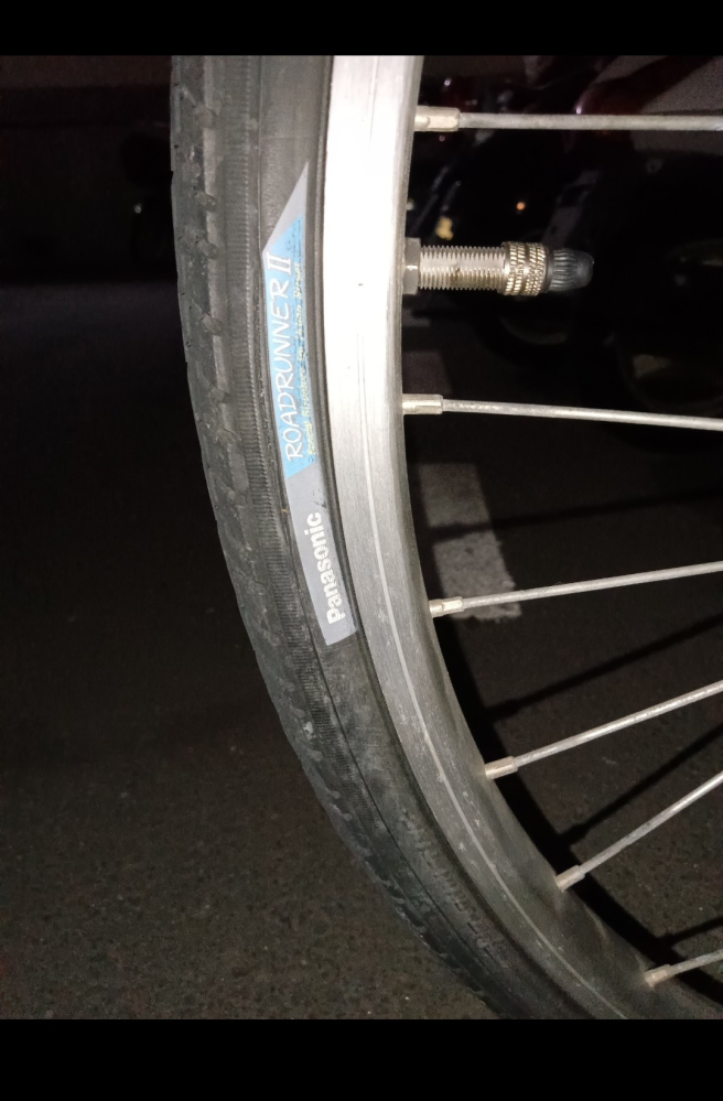 自転車のタイヤの寿命今日、自転車がパンクしたと思い、修理に出