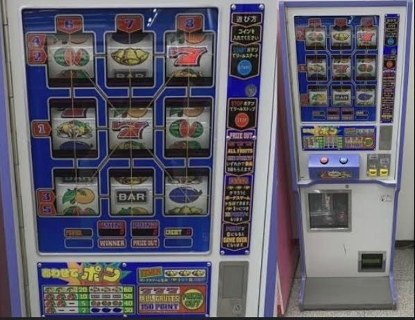レトロメダルゲーム機についての質問です。恐らく1990年代のメダル 