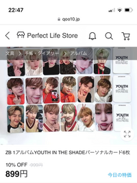 【kazoo♡‼︎】※他の方，購入不可。 1042007593252054_03_271.jpeg