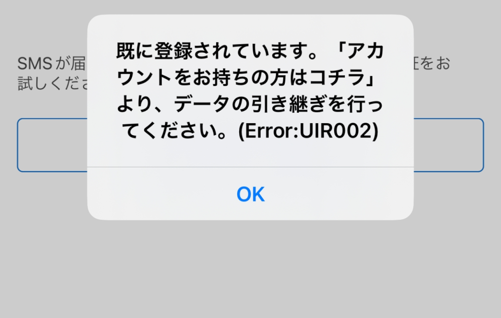 tixeeboxについてですアカウントをお持ちの方はコチラというボ