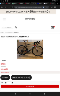 アビーです。 誤って購入されないようお気をつけください。 ABエンターテインメント - Search / X
