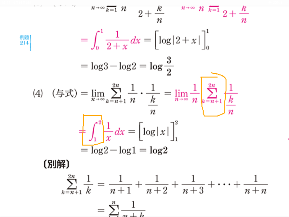 que-13286111203?w=999&h=999&up=0
