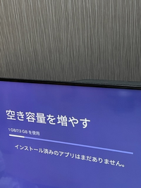 即日受渡❣️全国送料込東芝4K55型タイムシフトYouTube.Netflix視聴 Amazon | Webゆとり テレビリモコン 東芝 REGZA 専用 NETFLIX