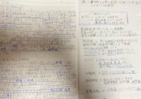 字汚いですよね。
先生にもっと綺麗にかいてって言われました。
右が普段の授業ノート、左が頭に入れるために音読しながら教科書書き写したやつです。 普段の字は左です。綺麗に書こうとしても書けません。一応習字習ってたんですが…。
矯正した方がいいですよね…