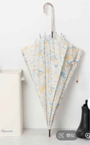 この傘を探しています。全国で在庫無しと言われました。メルカリなどでも出てきません。 どこかに売っていないでしょうか？ スタジオクリップの点と線模様製作所 ベージュ55です。