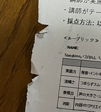 EPSONプリンターの不具合に関しての質問です。 - EW-M754TWを使