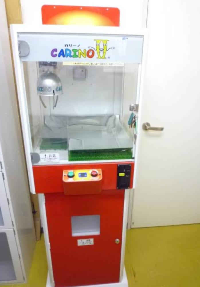 カリーノホールをカリーノクレーンに分解したいのですが、できると思い 
