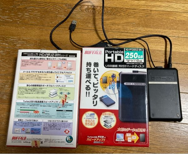 バッファローの外付けハードディスクの初期化についてお尋ねします。随