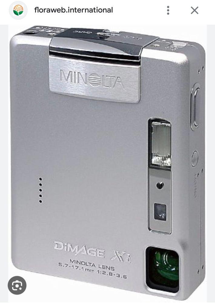 至急！！！！ミノルタDiMAGEXTカメラに対応するsdカード教え
