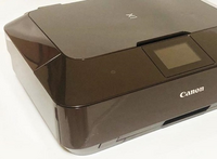 キャノンプリンターMG7730を使用中の方に質問です。下のプリンタ