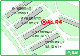 千葉市の花見川団地って 以前にも 殺人事件があったほど 治安が悪い Yahoo 知恵袋