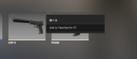 【急募】CS2(旧CSGO)でＣＴ側のロードアウト設定でＵＳＰがセットできません。何故でしょうか。